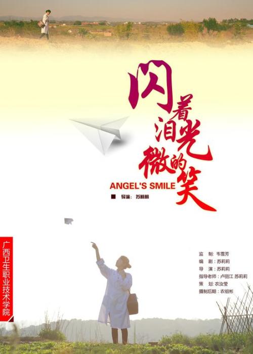 买张香港大学文凭毕业证